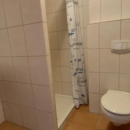 Апарт-отель Allerdomizil